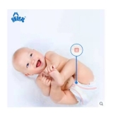  Baby Diaper
